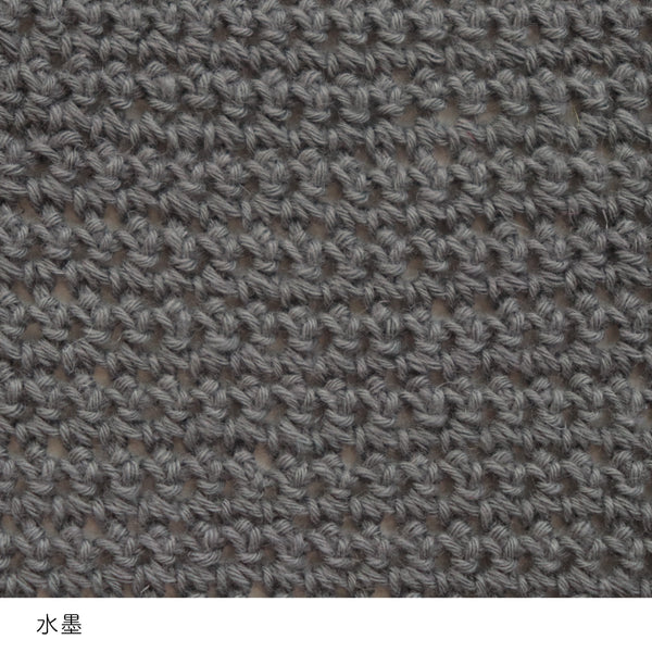 sawada itto：サワダイット-こねり-