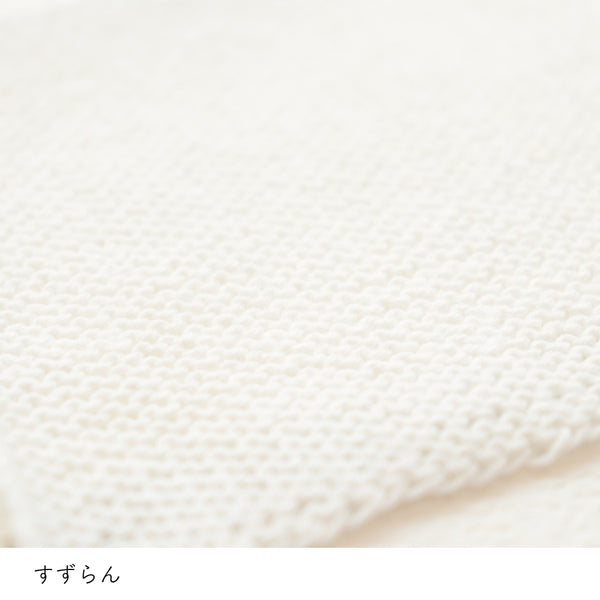 sawada itto：サワダイット-こねり-