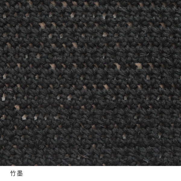 sawada itto：サワダイット-こねり-