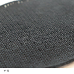 sawada itto：サワダイット-こねり-