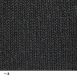 sawada itto：サワダイット-こねり-