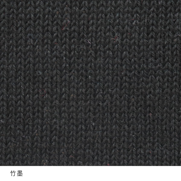 sawada itto：サワダイット-こねり-