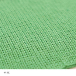 sawada itto：サワダイット-こねり-