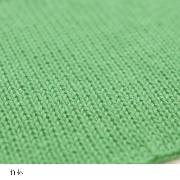 sawada itto：サワダイット-こねり-