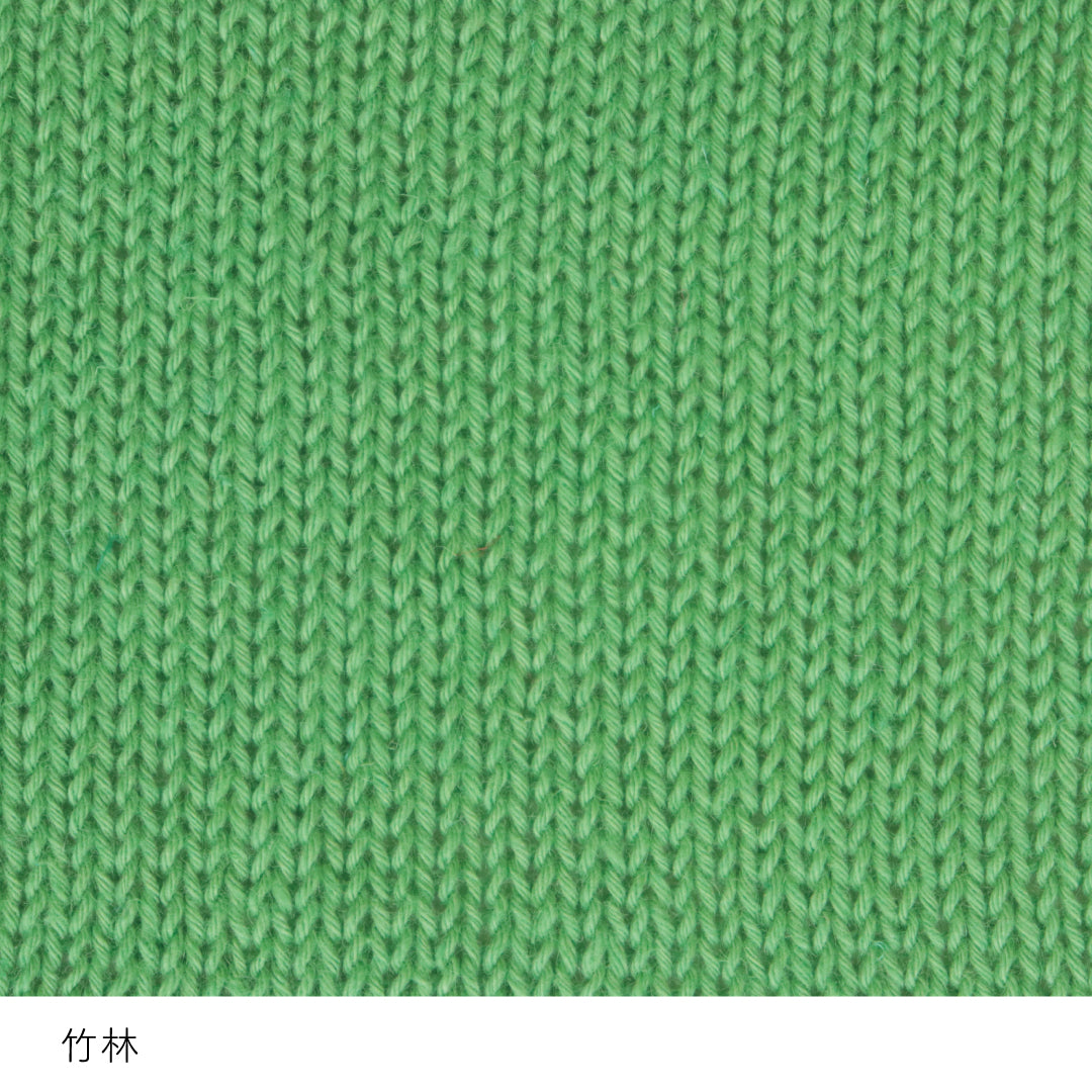 sawada itto：サワダイット-こねり-