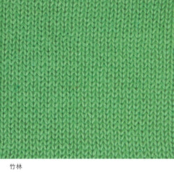 sawada itto：サワダイット-こねり-