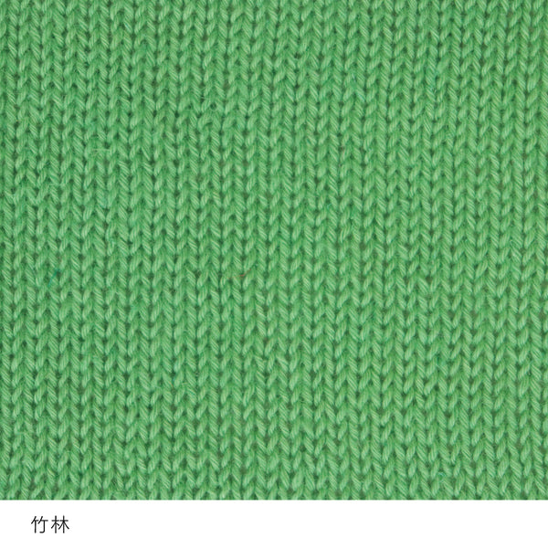 sawada itto：サワダイット-こねり-