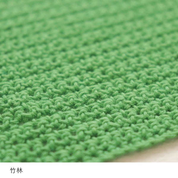 sawada itto：サワダイット-こねり-