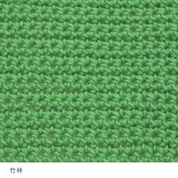 sawada itto：サワダイット-こねり-