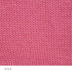 sawada itto：サワダイット-こねり-