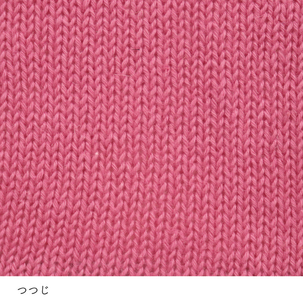 sawada itto：サワダイット-こねり-