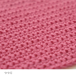 sawada itto：サワダイット-こねり-