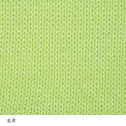 sawada itto：サワダイット-こねり-