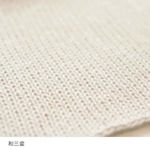 sawada itto：サワダイット-こねり-