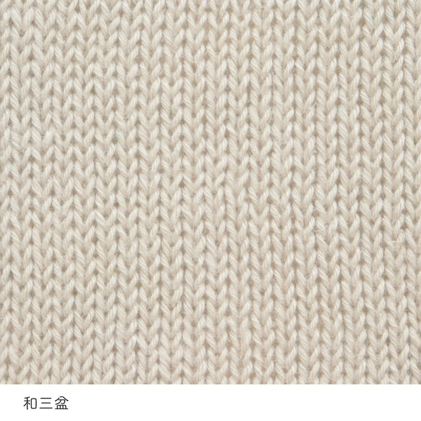 sawada itto：サワダイット-こねり-