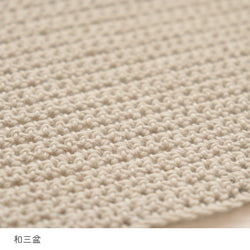 sawada itto：サワダイット-こねり-