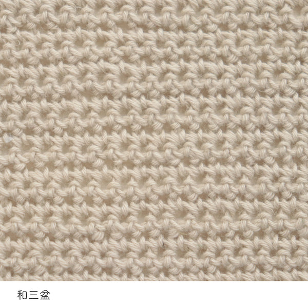 sawada itto：サワダイット-こねり-