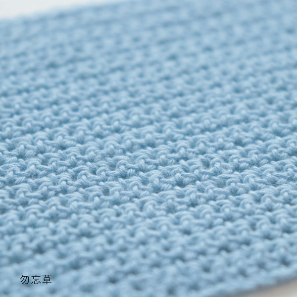 sawada itto：サワダイット-こねり-