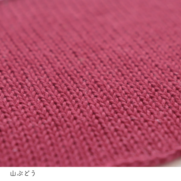 sawada itto：サワダイット-こねり-