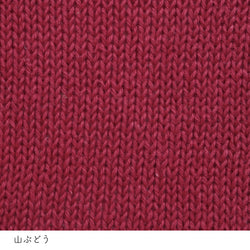 sawada itto：サワダイット-こねり-