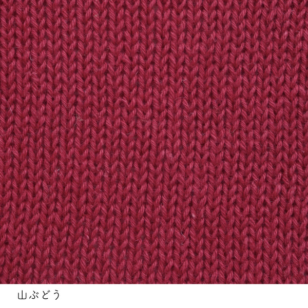 sawada itto：サワダイット-こねり-