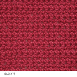 sawada itto：サワダイット-こねり-