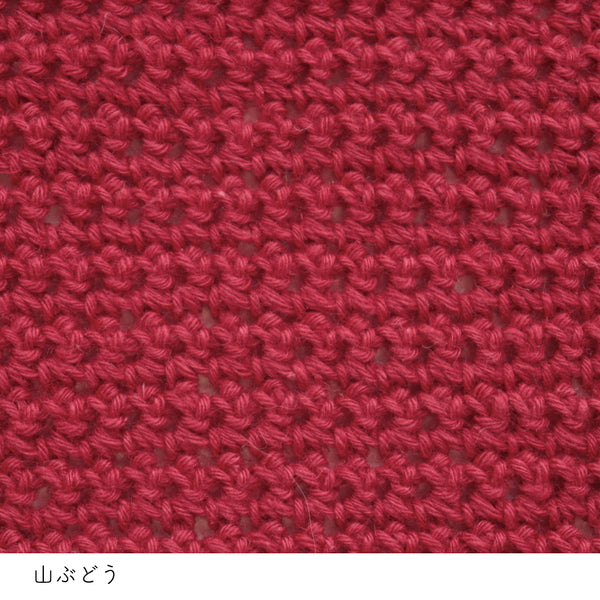 sawada itto：サワダイット-こねり-