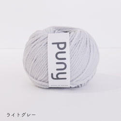 sawada itto：サワダイット-puny × petal-キッズカーディガンキット