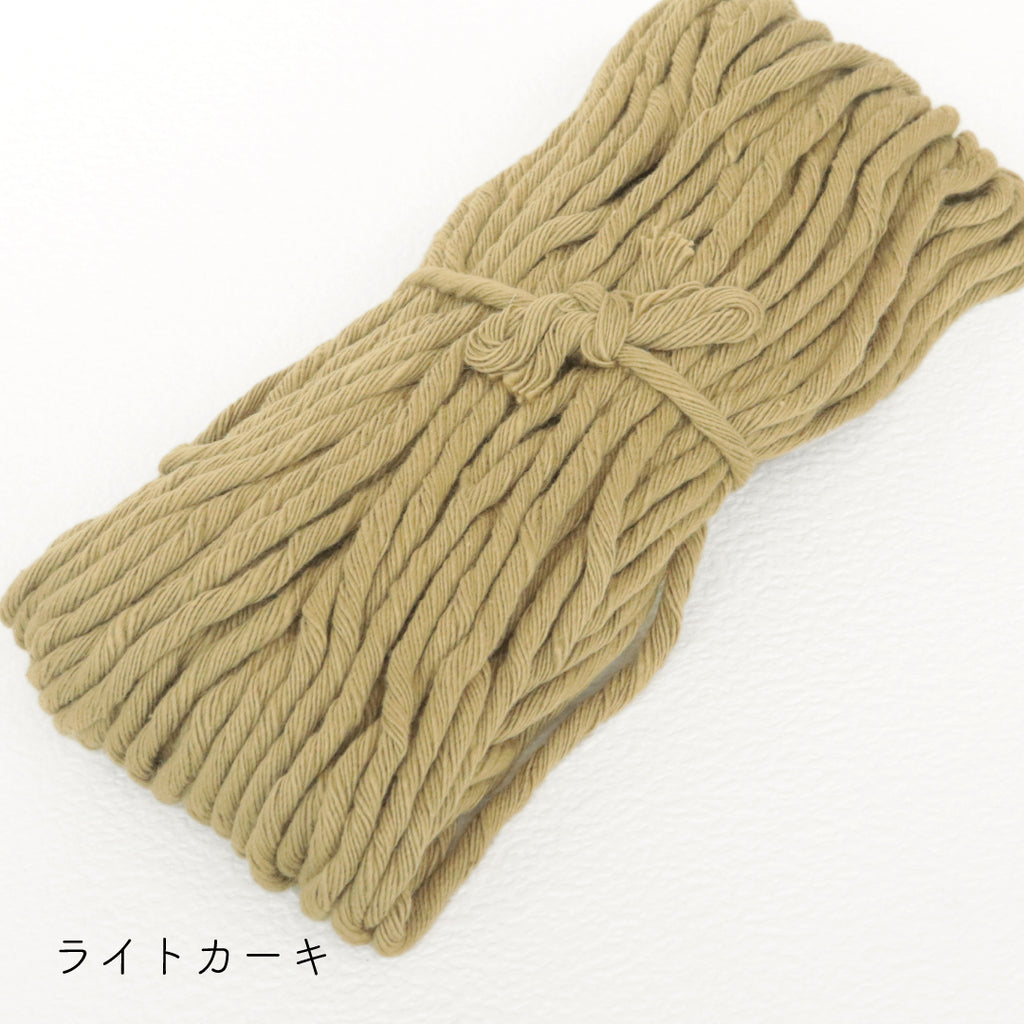 sawada itto：サワダイット-Natural Cotton 20P-20ｍ