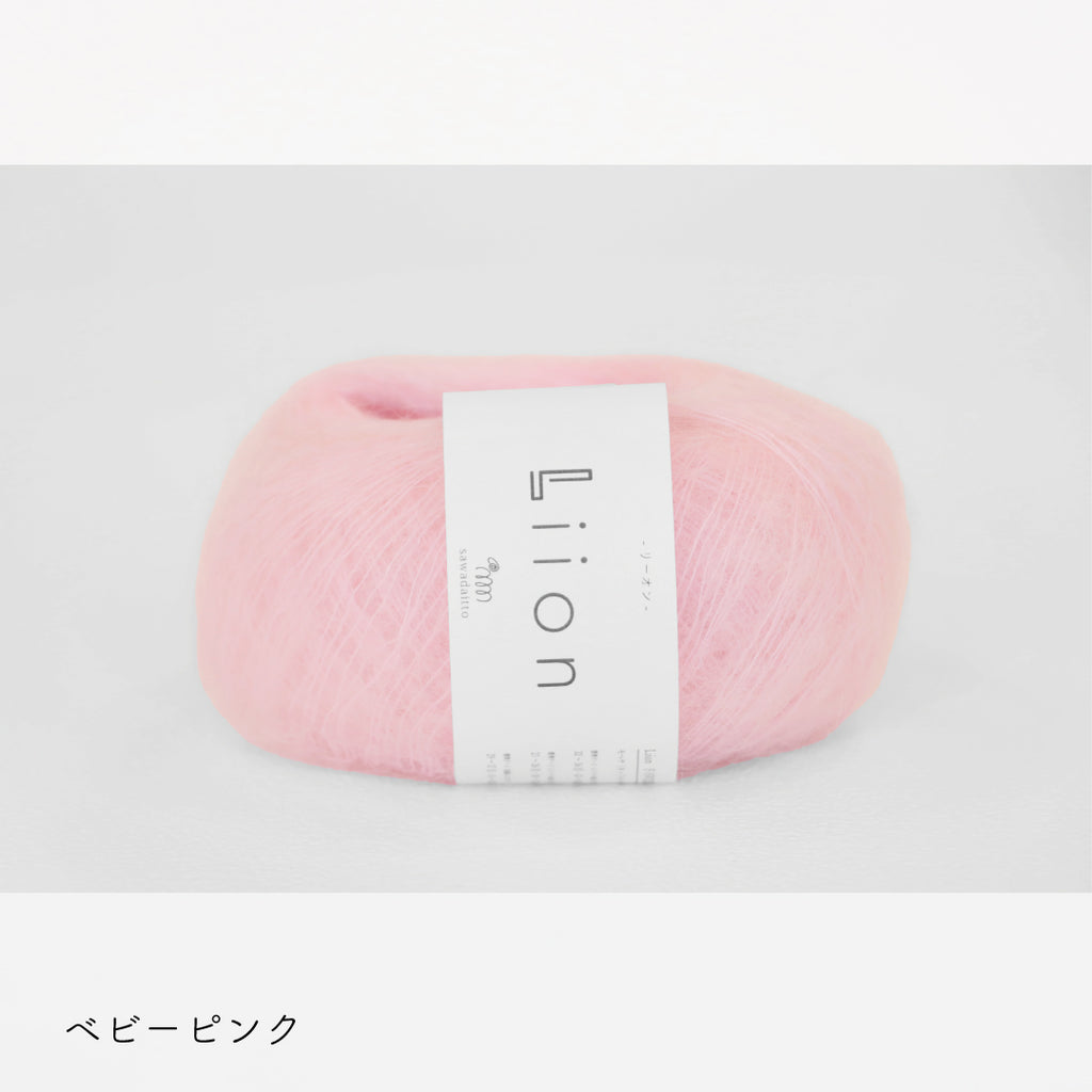 sawada itto：サワダイット-Liion-