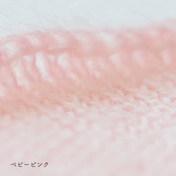 sawada itto：サワダイット-Liion-