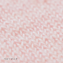 sawada itto：サワダイット-Liion-