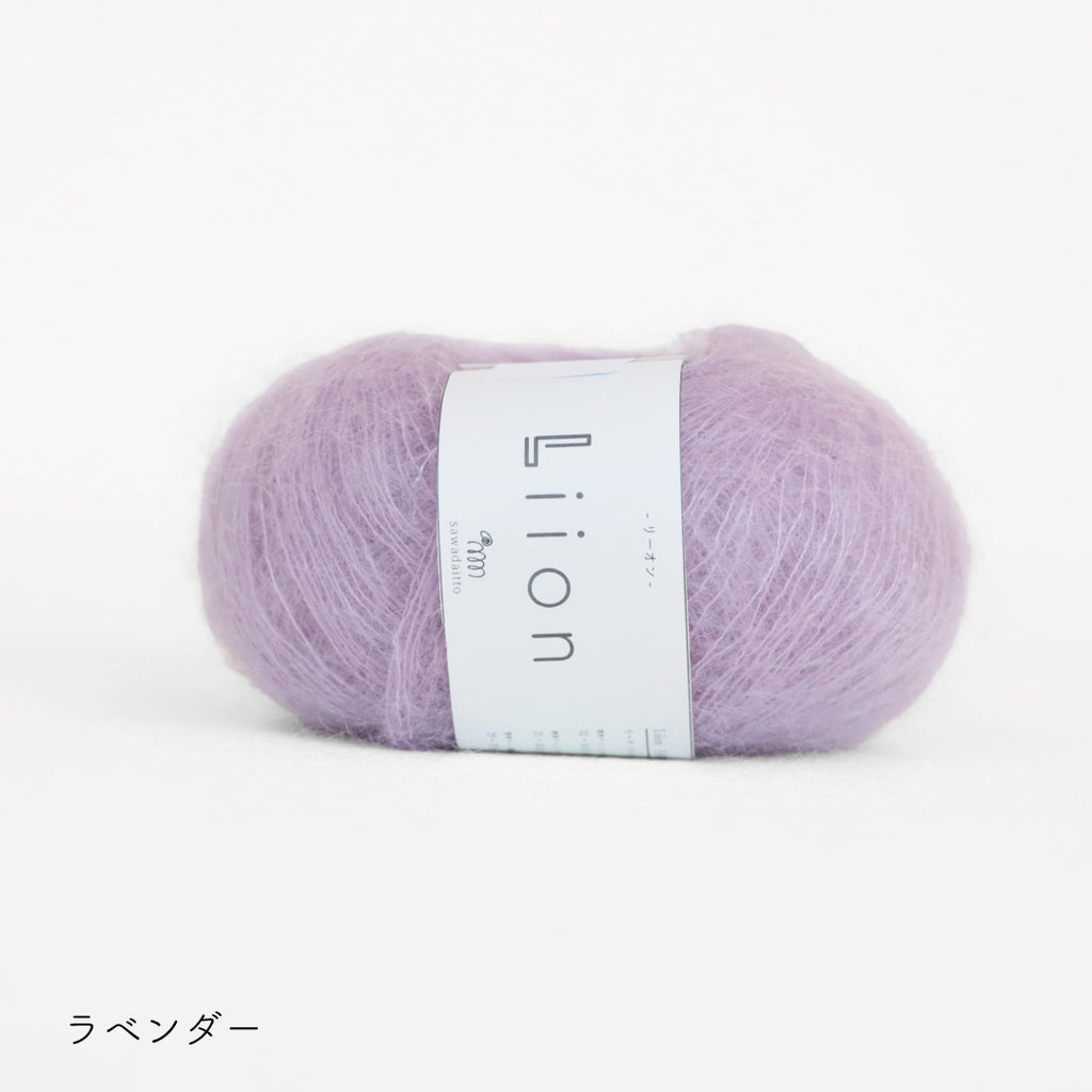 sawada itto：サワダイット-Liion-