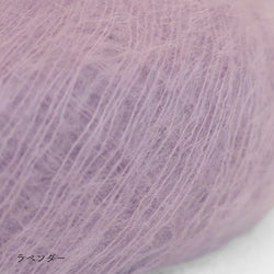 sawada itto：サワダイット-Liion-ハナハナシュシュ