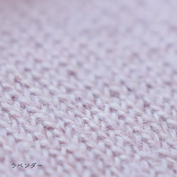 sawada itto：サワダイット-Liion-