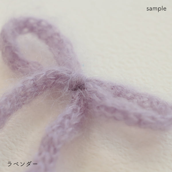 sawada itto：サワダイット-Liion-