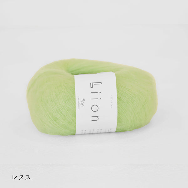 sawada itto：サワダイット-Liion-ハナハナシュシュ