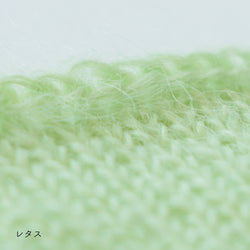 sawada itto：サワダイット-Liion-