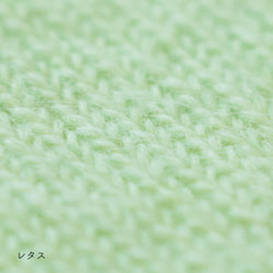 sawada itto：サワダイット-Liion-