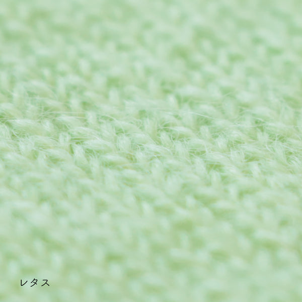 sawada itto：サワダイット-Liion-