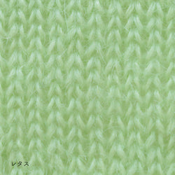 sawada itto：サワダイット-Liion-