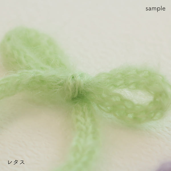 sawada itto：サワダイット-Liion-