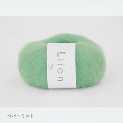 sawada itto：サワダイット-Liion-ハナハナシュシュ