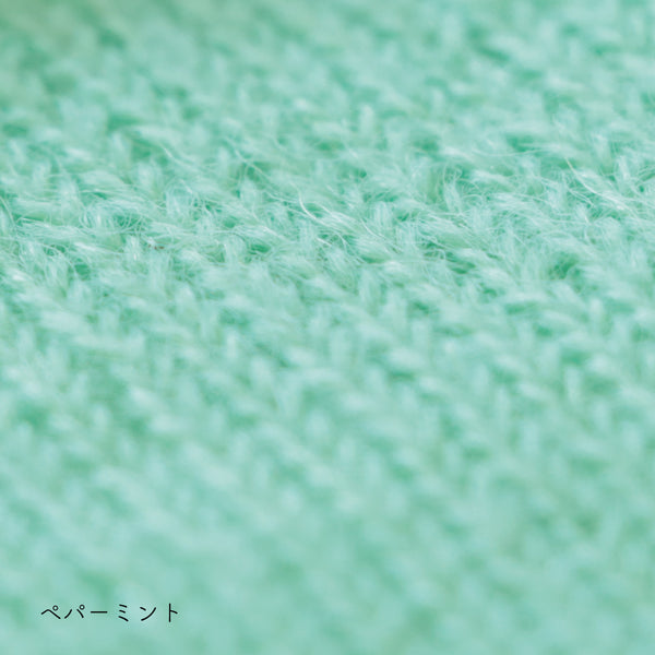 sawada itto：サワダイット-Liion-ハナハナシュシュ