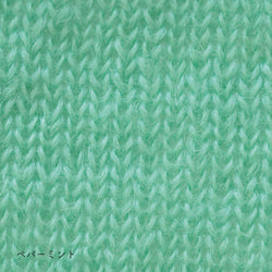 sawada itto：サワダイット-Liion-