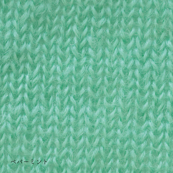 sawada itto：サワダイット-Liion-