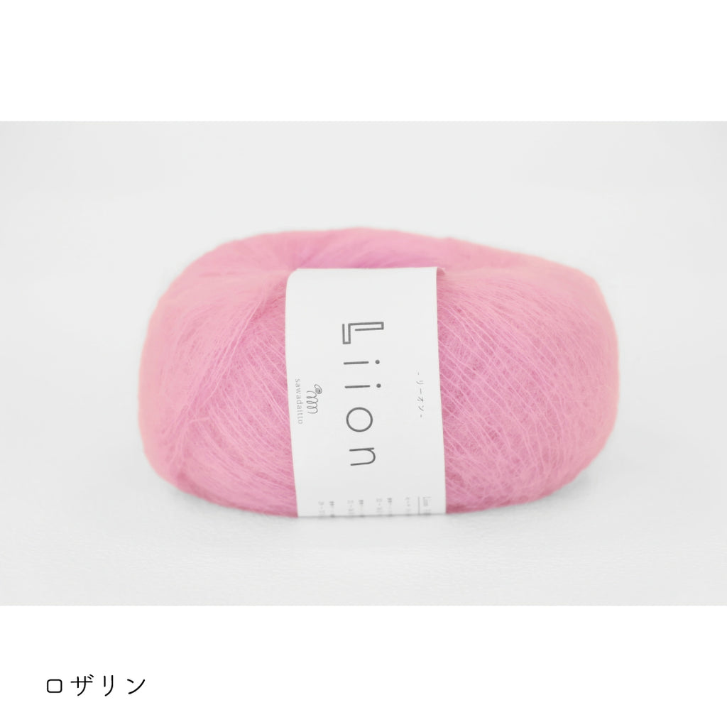 sawada itto：サワダイット-Liion-かのこ編みリボン