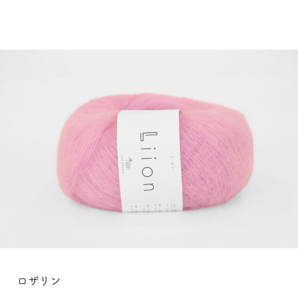 sawada itto：サワダイット-Liion-ハナハナシュシュ