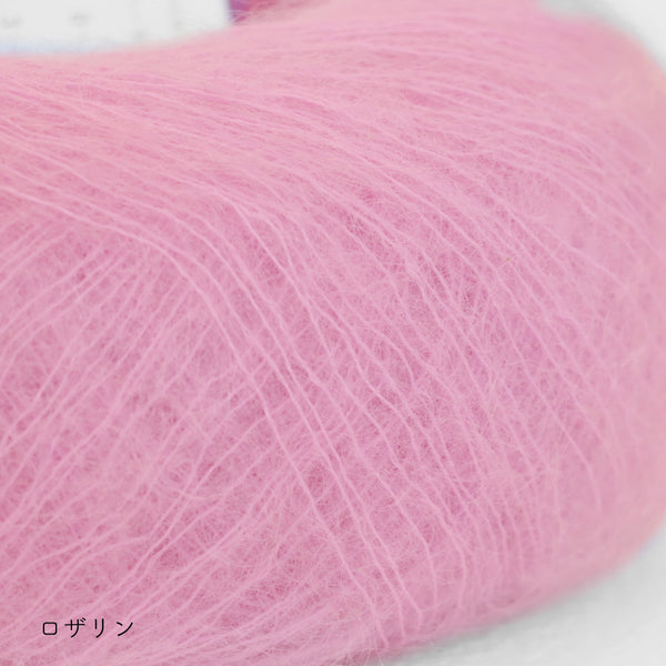 sawada itto：サワダイット-Liion-ハナハナシュシュ