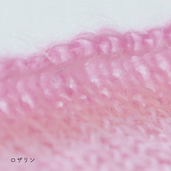 sawada itto：サワダイット-Liion-ハナハナシュシュ